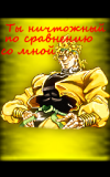 MEM+DiO