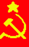 Советский Союз