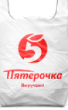 Пятёрочка