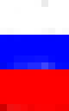 Плащ россии