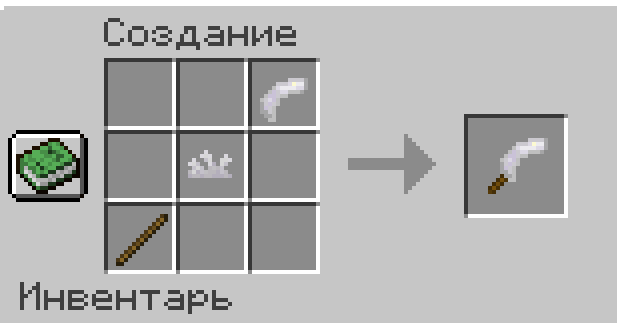moda2.1.png