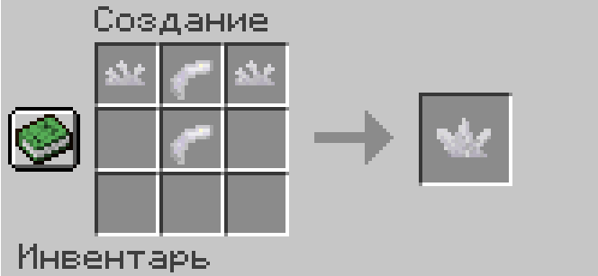 moda3.1.png