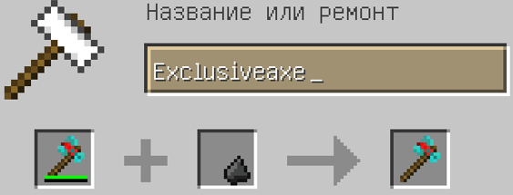 snimok_3.PNG