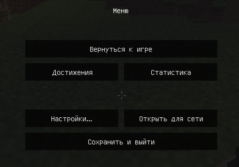 Screenshot_1_6.png