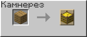 81.png