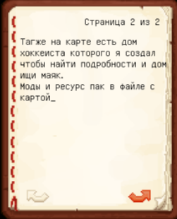 2024-10-22_14-23-47.png