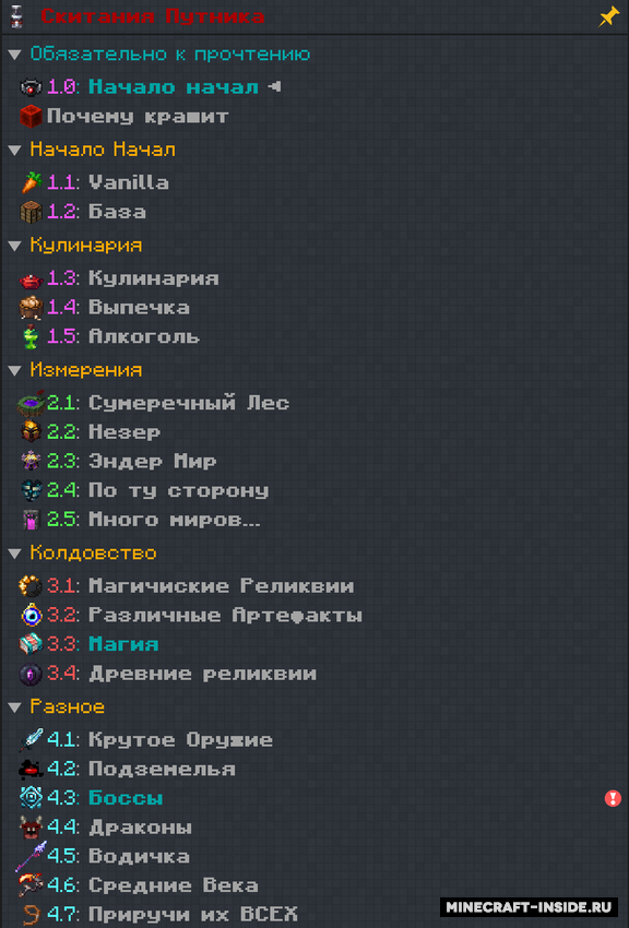 snimok-ekrana-2025-03-11-124333.png