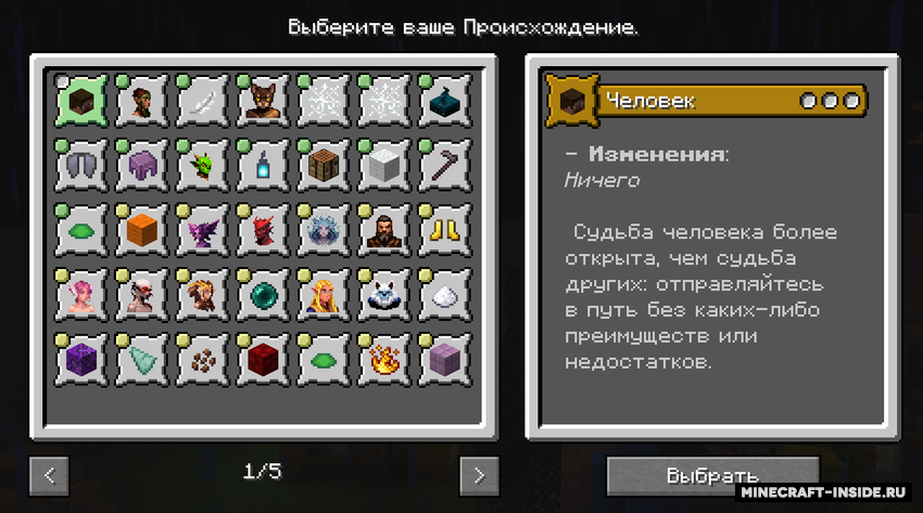 snimok-ekrana-2025-03-12-214041.png