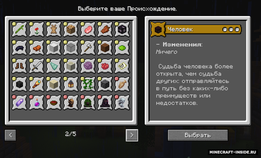 snimok-ekrana-2025-03-12-214046.png