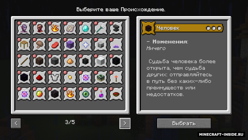 snimok-ekrana-2025-03-12-214051.png