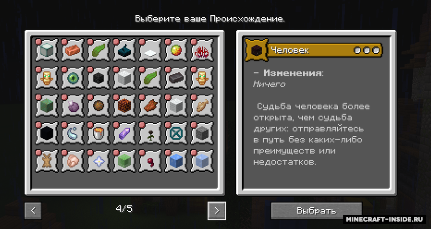 snimok-ekrana-2025-03-12-214056.png