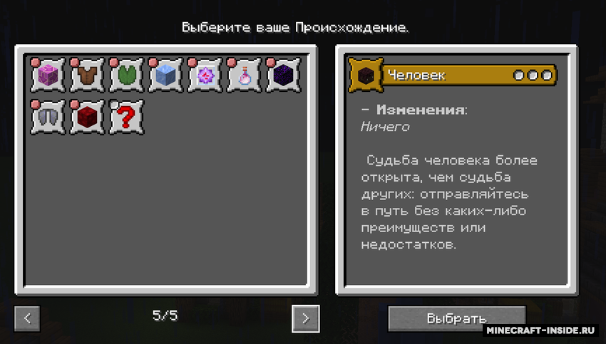 snimok-ekrana-2025-03-12-214100.png