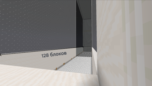 128-blokov.png