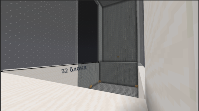 32-bloka.png