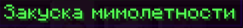2025-07-23_19-27-52.png