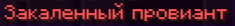 2025-07-23_19-27-57.png