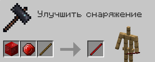 Screenshot_75.png