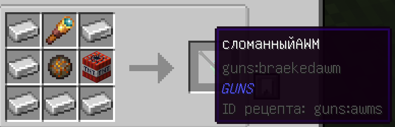 snimok-ekrana-2025-12-01-220852.png