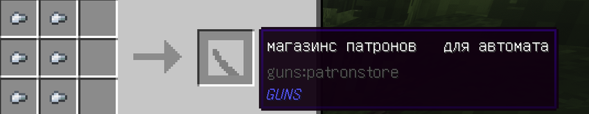 snimok-ekrana-2025-12-01-221213.png