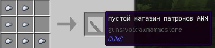 snimok-ekrana-2025-12-01-221236.png