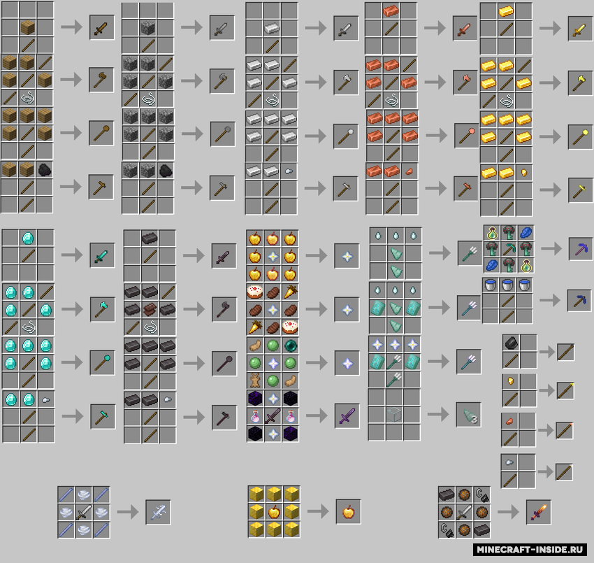 45predmetov_1.png