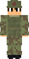 Скин по нику 00008