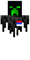 Скин по нику 0ds
