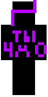 Скин по нику 1523132