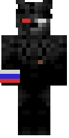 Скин по нику 234_