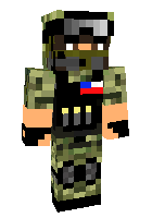 Скин по нику 2050