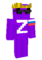 Скин по нику 4eZaPorocetomol