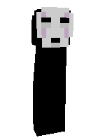 Скин по нику Abathingape