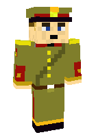 Скин по нику Albanianman123