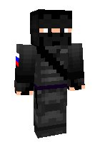 Скин по нику Alexvy