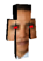 Скин по нику AlongMan