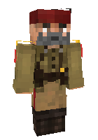 Скин по нику Araf