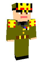 Скин по нику Avron