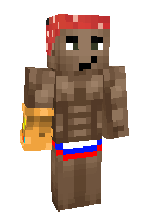 Скин по нику BeeinT