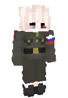 Скин по нику Cerberos