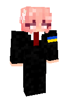 Скин по нику DPMen