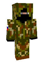 Скин по нику Demcn