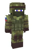 Скин по нику Donetskiy