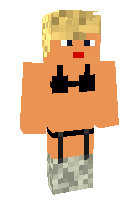 Скин по нику Duif