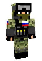 Скин по нику Ecstreme89