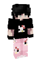 Скин по нику EpicWolf