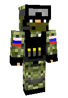 Скин по нику GUN_DON