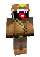 Скин по нику Gardino