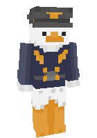 Скин по нику Goosemir