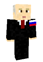 Скин по нику Infernust