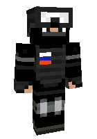 Скин по нику Izamu